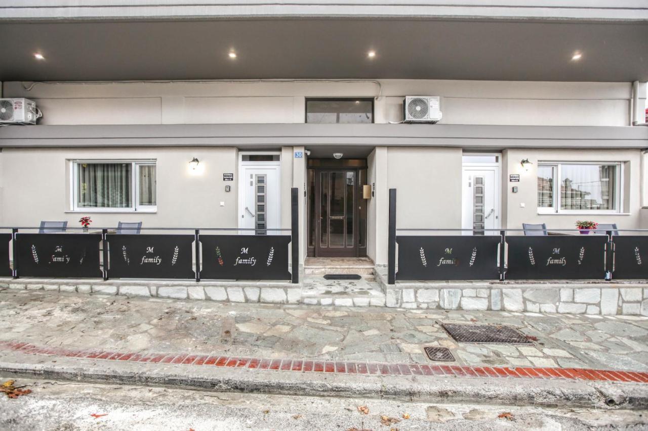 Del Sol #2 Meteora Luxurious Family Suites Kalambaka Zewnętrze zdjęcie